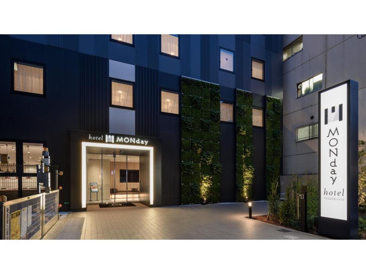 Hotel Monday Tokyo Nishikasai - Vacation Stay 78362V Buitenkant foto