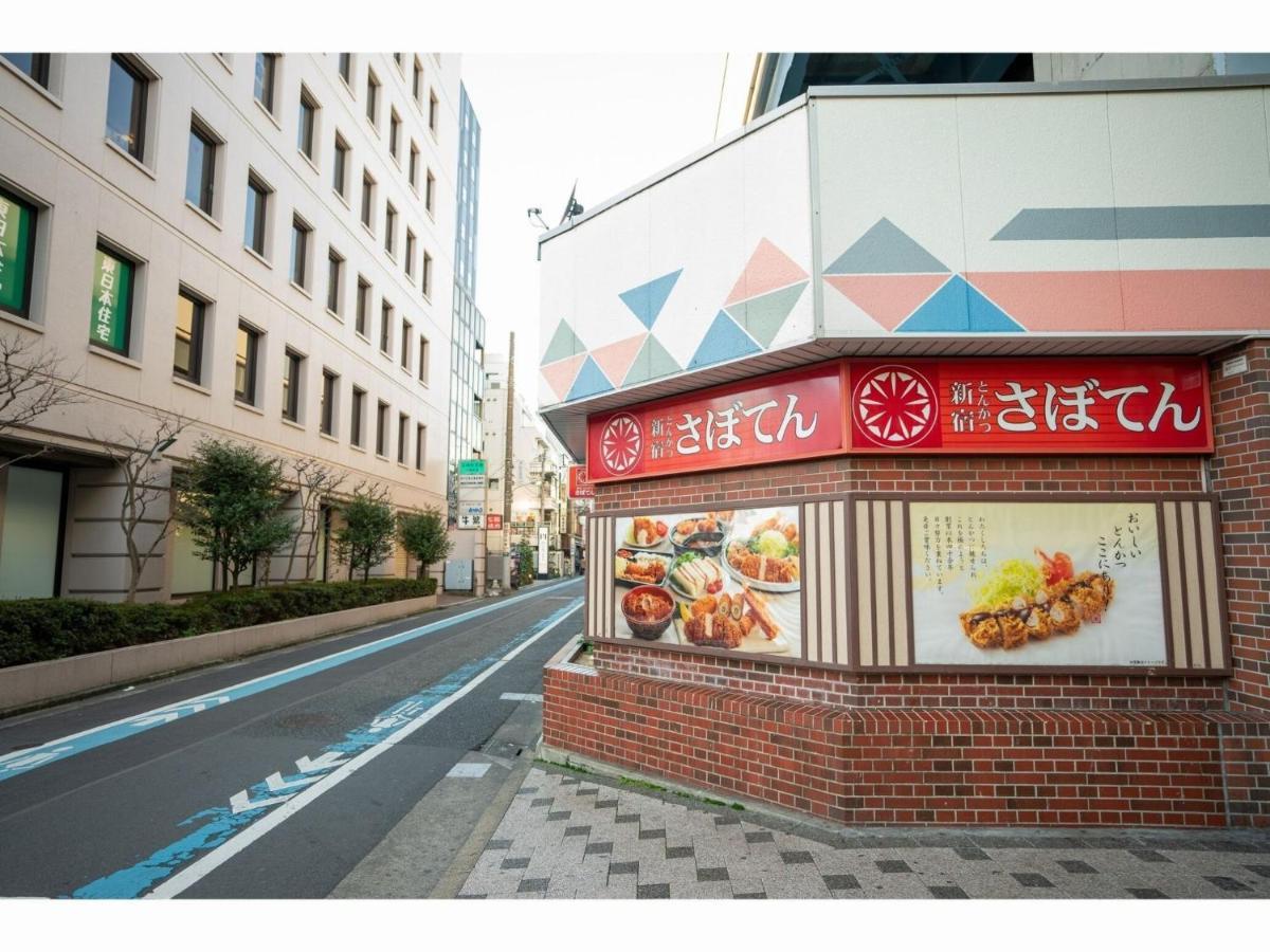 Hotel Monday Tokyo Nishikasai - Vacation Stay 78362V Buitenkant foto