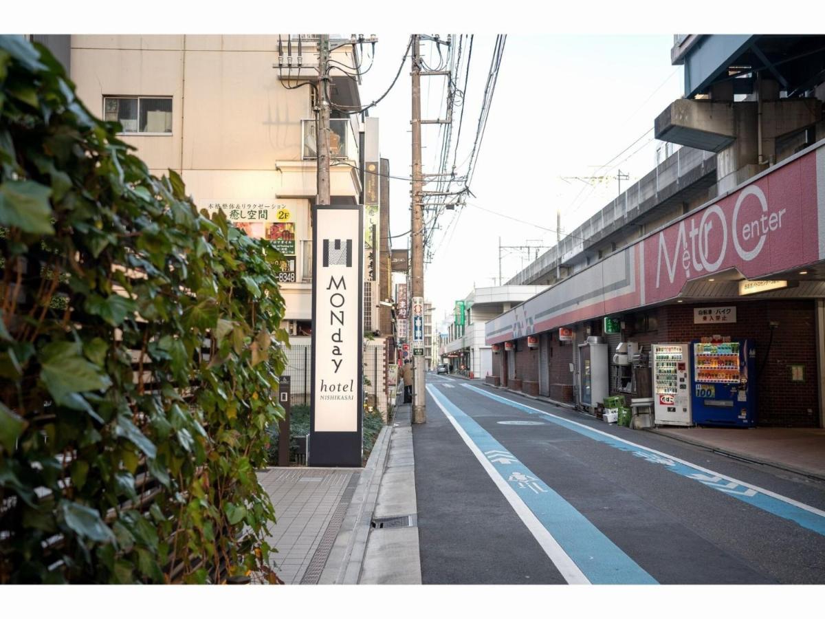 Hotel Monday Tokyo Nishikasai - Vacation Stay 78362V Buitenkant foto