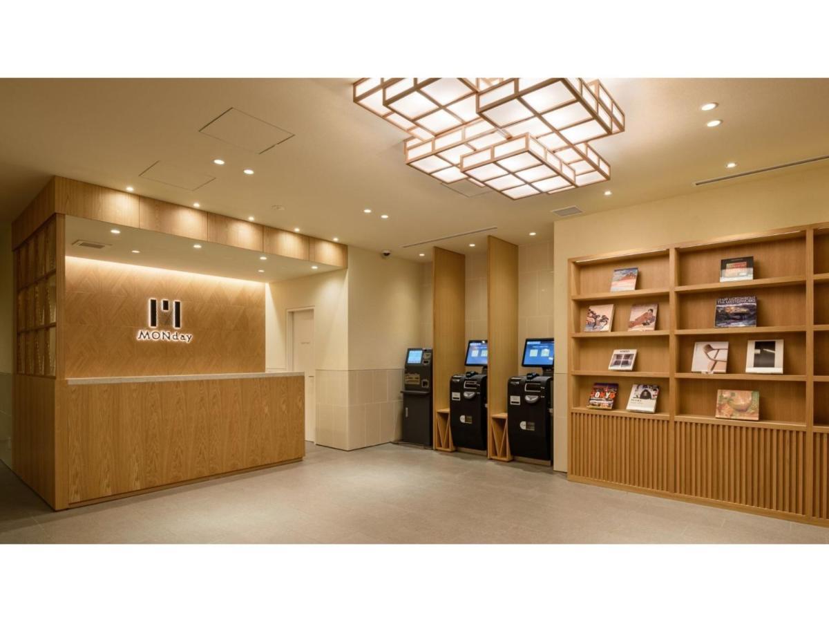 Hotel Monday Tokyo Nishikasai - Vacation Stay 78362V Buitenkant foto