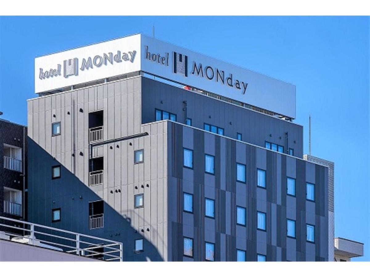 Hotel Monday Tokyo Nishikasai - Vacation Stay 78362V Buitenkant foto
